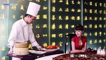 阳信牛肉爆料视频播放,揭秘视频播放背后的惊人数据 第2张 阳信牛肉爆料视频播放,揭秘视频播放背后的惊人数据 第2张