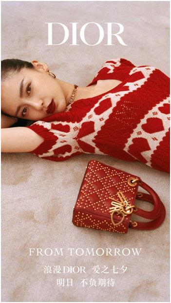 红装爆料最新,揭秘时尚界最新潮流趋势与明星穿搭秘籍  第3张