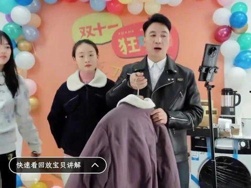 林生斌最新爆料视频,事件真相再引热议 第1张 林生斌最新爆料视频,事件真相再引热议 第1张